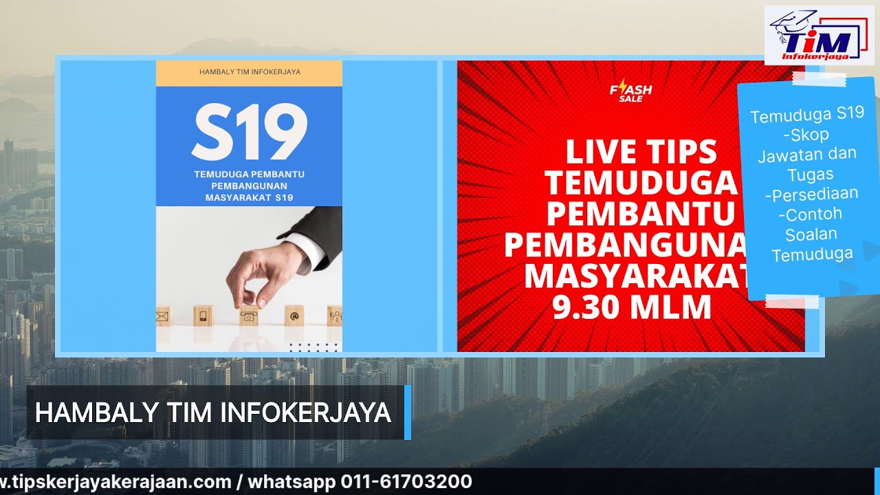 PERKONGSIAN PERSEDIAAN TEMUDUGA PEMBANTU PEMBANGUNAN MASYARAKAT S19