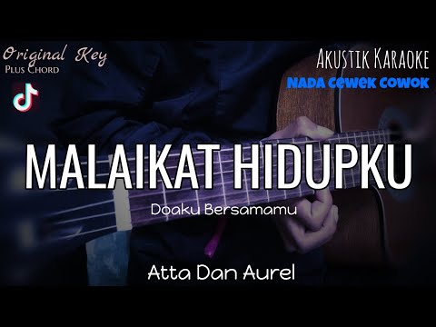 Malaikat Hidupku Atta \u0026 Aurel | Cover Lirik / Lyrics