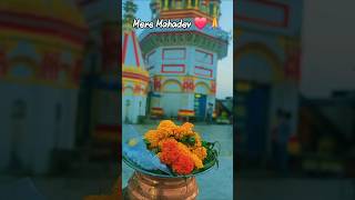 हर हर महादेव || bhawareshwar dham || #explorepage #lucknownewstoday #reelitfeelit #bhaktivibes #vdo