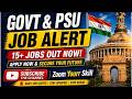 🔥 Govt Jobs 2026 | CA CMA CS MBA LLB LLM | PSU Jobs | Apply Now