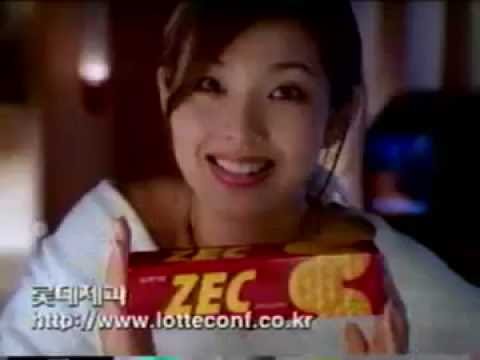 [Classic TV] Kim Gyu-ri Lotte Zec Commercial (1999)