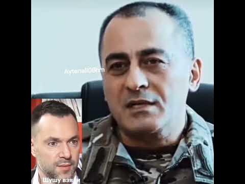Освободитель города Шуша_Генерал Хикмет Мирзаев! - YouTube