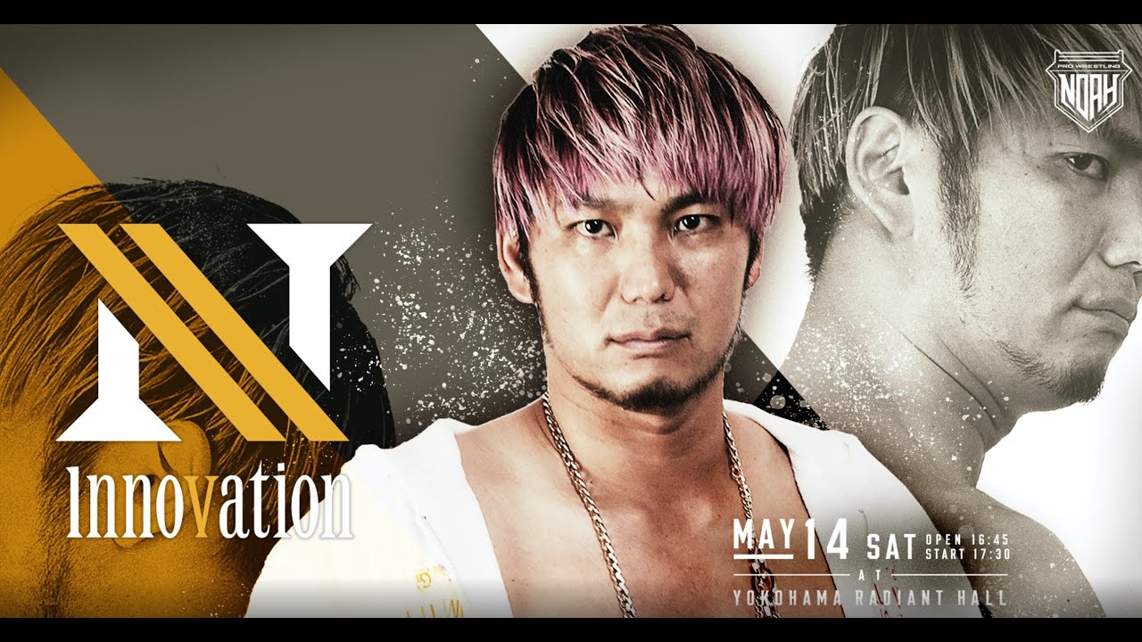 Results Report: PRO-WRESTLING NOAH N-Innovation 14/05/2022