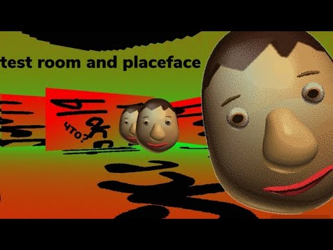 как попасть в