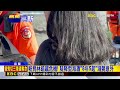 情侶車宿粉鳥林 男划SUP獨自出海釣魚失蹤@newsebc