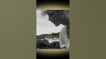 고요한 절망 속, 끝까지 수영하는 법