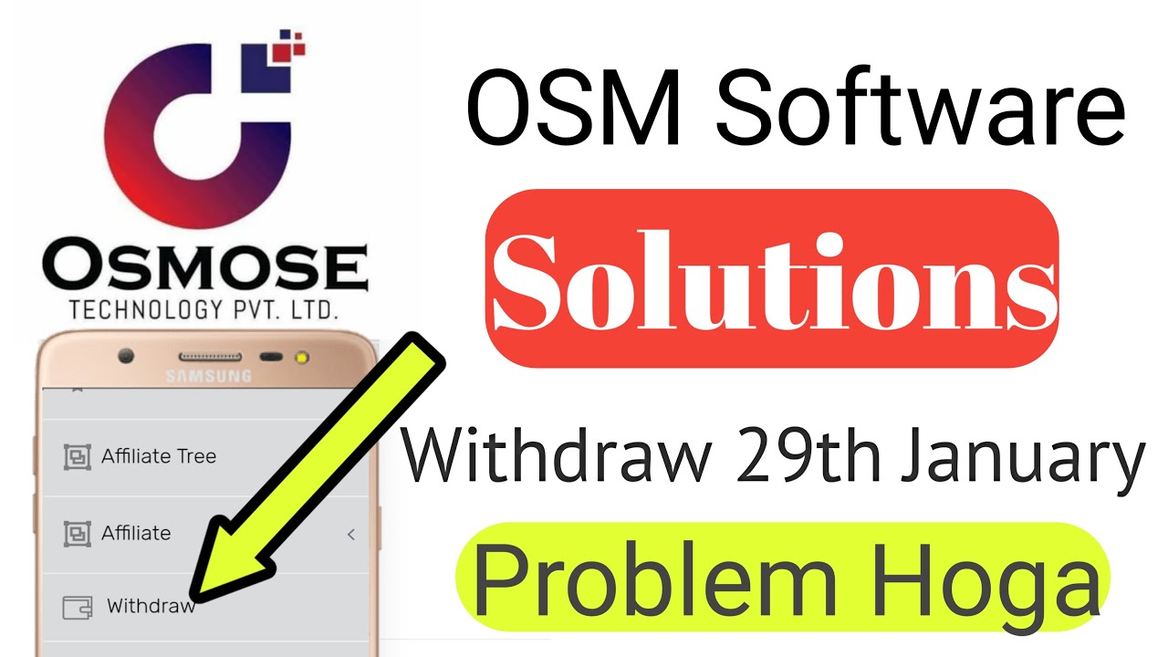 Osmose Withdraw New Update |Osmose 29th January New Withdraw Update|OSM Software Solution New Update