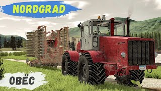 FS 22 - Nordgrad. Посевная ОВЁС.  Погрузка ИЗВЕСТНИКА и ЛЕСА # 15