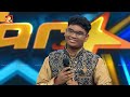 Abhinav | Super Star | Amrita TV