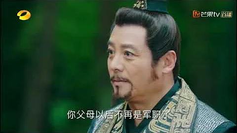 大宋少年志｜秘阁解散，但七斋不散 - 天天要闻
