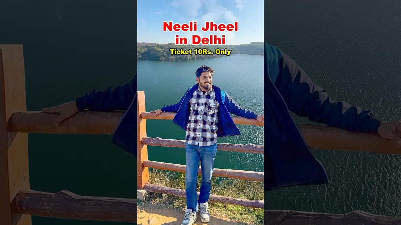 Asola Bhatti Wildlife Sanctuary | Neeli jheel | wild life sanctuary in delhi
