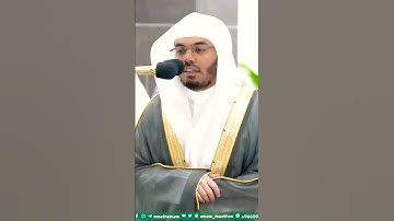 قَالَ هَٰذَا فِرَاقُ بَيْنِي وَبَيْنِكَ ~ تلاوة خاشعة للشيخ ياسر الدوسري