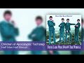 Half Man Half Biscuit - Four Lads Who Shook the Wirral
