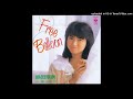 Nami Shimada - 頬よせて