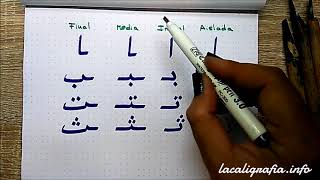 Tutorial Caligrafía Árabe - Aprende a Escribir el Alfabeto Árabe Paso a Paso ✅ screenshot 3