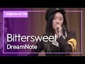 DreamNote(드림노트)-Bittersweet│Udang Tang Tang: Live Challenge! 210406│Live Clip