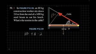 AP Physics Rotation Unit HW