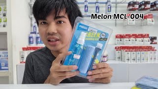 เช็ตน้ำยาทำความสะอาด melon Screen Cleaning Kit
