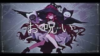 Omajinai - お呪い / IRyS Cover 歌ってみた