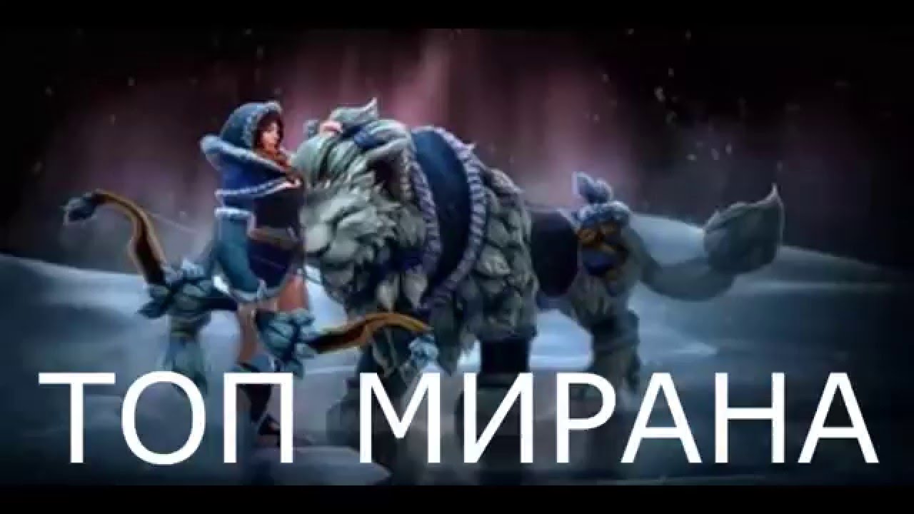 Машина мирана асланбея
