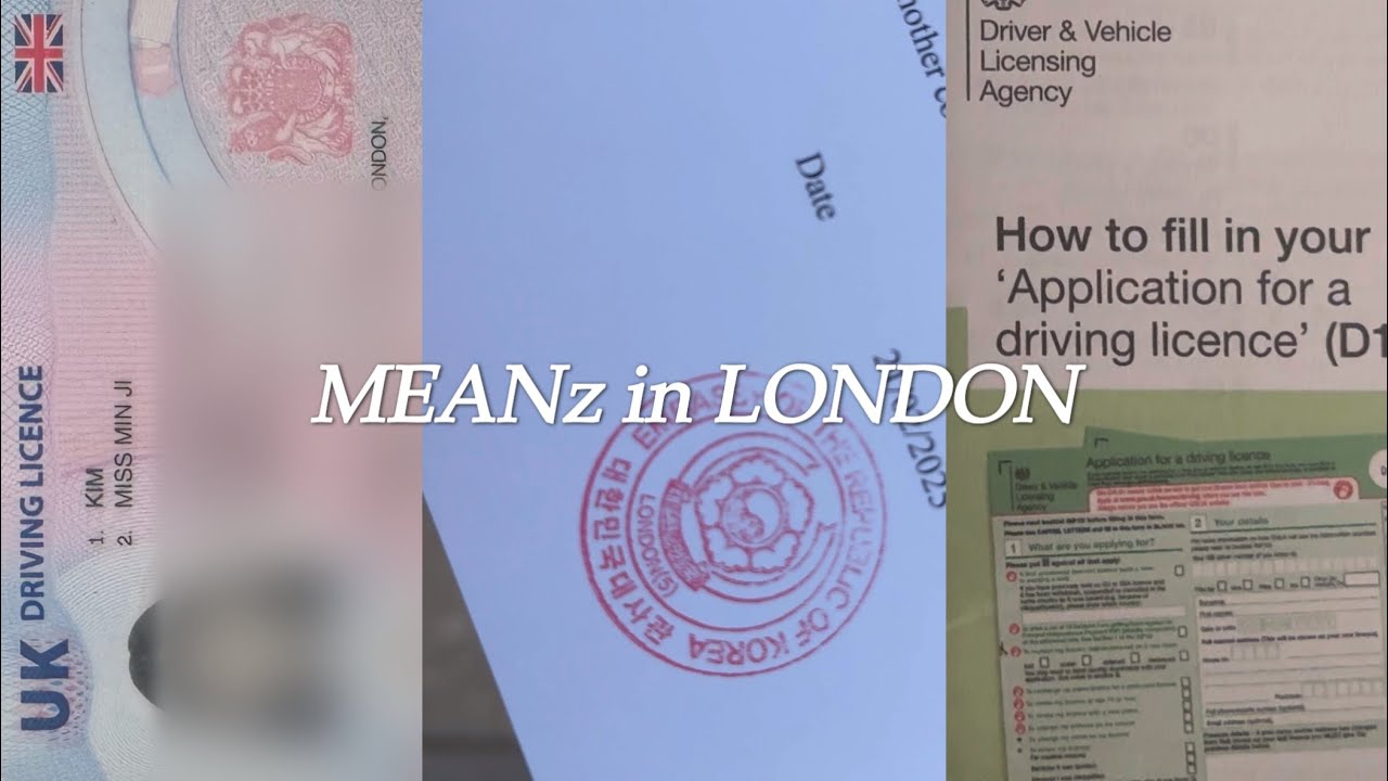 [VLOG🇬🇧] 영국 운전면허증 교환하기 (feat.비싼 기념품) | 영국워홀,워홀러,영국운전면허증,대한민국대사관,영국일상,런던일상