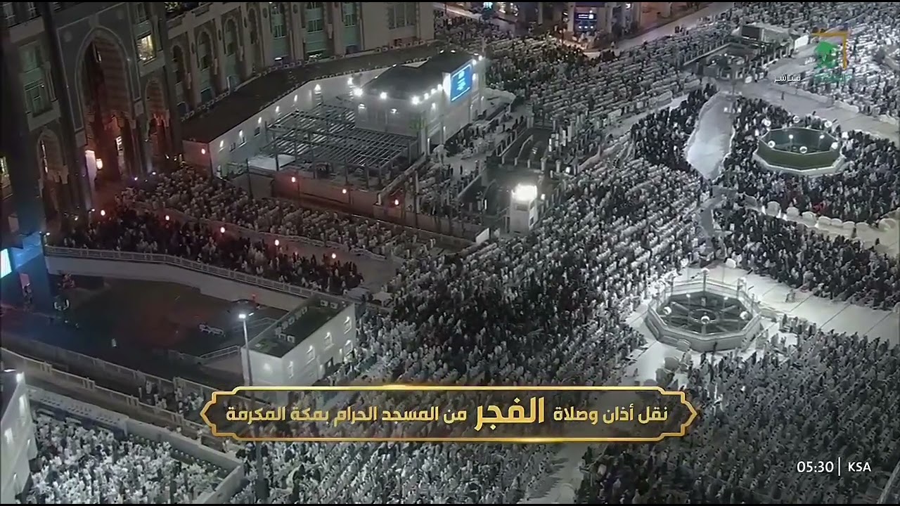 مع هطول الأمطار الشيخ بدر التركي يبدع بتلاوة هذه الآيات من سورة النساء🌧️ | فجر 29 ربيع الآخر 1446هـ
