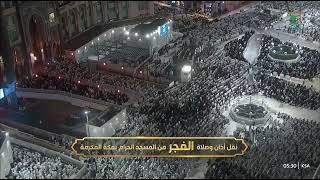 مع هطول الأمطار الشيخ بدر التركي يبدع بتلاوة هذه الآيات من سورة النساء🌧️ | فجر 29 ربيع الآخر 1446هـ