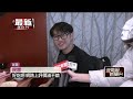 氣候異常與天氣降低