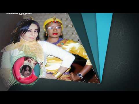 نسرين هندي يا حليلهم دوام بطراهم