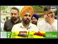PRTC-PUNBUS ਕੰਟਰੈਕਟ ਵਰਕਰ ਯੂਨੀਅਨ ਦੀ ਮੰਤਰੀ ਹਰਪਾਲ ਚੀਮਾ ਨਾਲ ਮੀਟਿੰਗ ਖ਼ਤਮ, ਸੁਣੋ ਕੀ ਲਿਆ ਫੈਸਲਾ ?