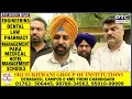 PRTC-PUNBUS ਕੰਟਰੈਕਟ ਵਰਕਰ ਯੂਨੀਅਨ ਦੀ ਮੰਤਰੀ ਹਰਪਾਲ ਚੀਮਾ ਨਾਲ ਮੀਟਿੰਗ ਖ਼ਤਮ, ਸੁਣੋ ਕੀ ਲਿਆ ਫੈਸਲਾ ?