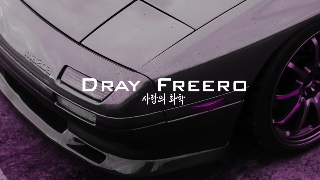 BONES - WhiteBoyRick (Dray Freero Remix) [wave/phonk]