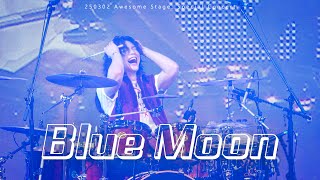 엔플라잉(N.Flying) - Blue Moon 재현 직캠 | @250302 어썸스테이지(Awesome Stage: Special Concert)