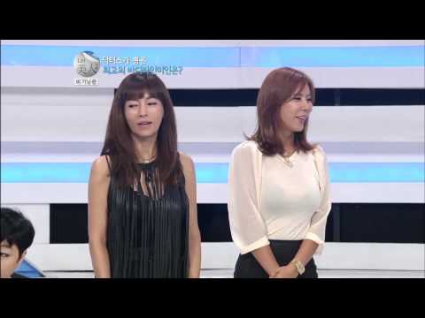 Let me in2 Beginning : 닥터스가 뽑은 최고의 바디라인 미인! 우승자는 과연?