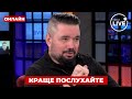 😱МУРЗАГУЛОВ: ЕЛІТИ РФ вирішили усунути ПУТІНА? Секретні переговори США і РОСІЇ. Трамп придумав щось