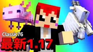 赤髪のとものゲーム実況チャンネル Youtubeランキング 人気youtuberや公式チャンネルの情報を掲載