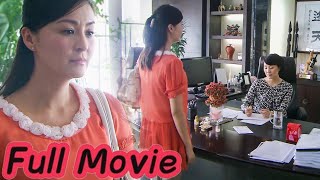 【Full Movie】出軌丈夫偷拿小三100萬補償妻子，哪料妻子轉頭就把錢扔給小三，直接打臉這對姦夫淫婦！