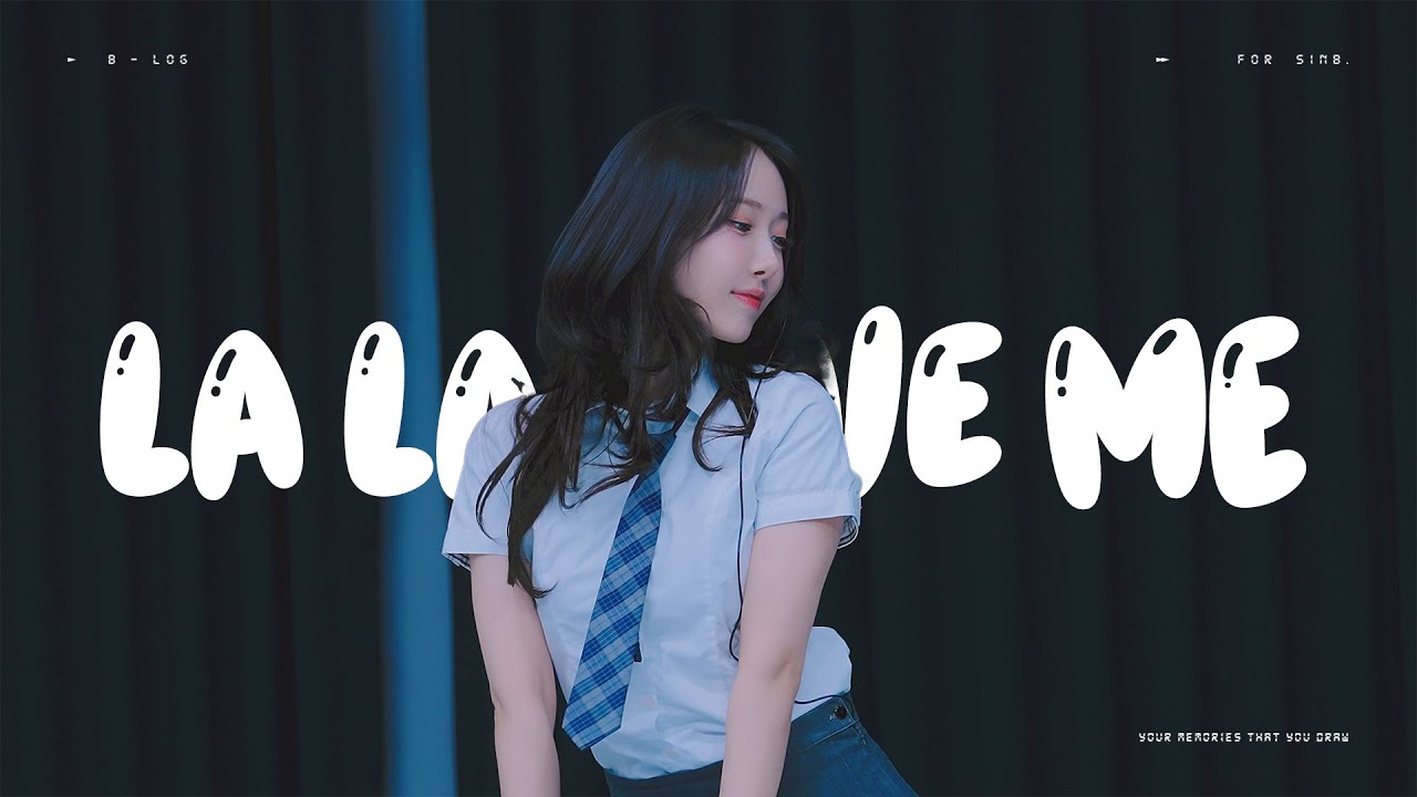 [4K] 250727 비비지(VIVIZ) 신비(SinB) - LA LA LOVE ME 교복 버전 @ 강남 팬 사인회 직캠(FANCAM)