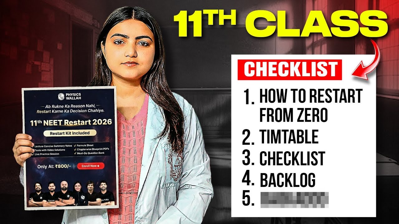 Almost 11th wasted❓ Best Way & Timetable to finish 11th in 2 months ‼️🔥