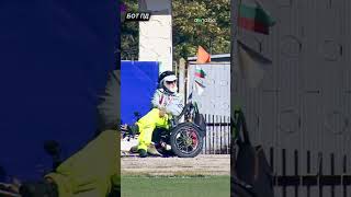 Чарът На Sesame Купа На България