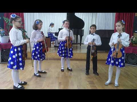 Ансамбль скрипалів. МШ
