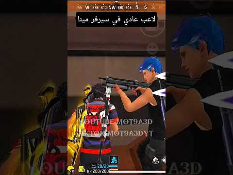 أقوى ريمونتاذا