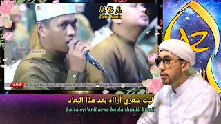 AZ ZAHIR - KHAYAROL ALBAB & YA IZZANA (full lirik)_Kabuh Bersholawat