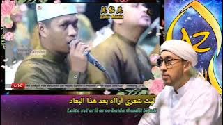 AZ ZAHIR - KHAYAROL ALBAB & YA IZZANA (full lirik)_Kabuh Bersholawat