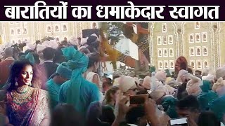 Isha Ambani Wedding: Anand Piramal बारात लेकर पहुंचे, Mukesh Ambani ने किया धमाकेदार स्वागत |Boldsky Isha Ambani Wedding: Anand Piramal बारात लेकर पहुंचे, Mukesh Ambani ने किया धमाकेदार स्वागत |Boldsky