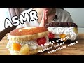 【咀嚼音】チーズ蒸しケーキをホイップたっぷりアレンジして食べる【ASMR】
