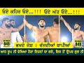 Best match 849  bahuakbarpur vs shakarpur  mukandpur mohali kabaddi cup 04 dec 2022