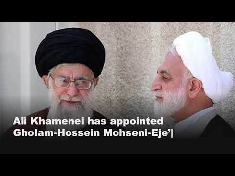 Iran’s new judiciary chief Gholam Hossein Mohseni Eje'i is a criminal like his predecessor