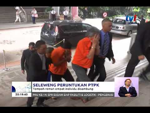 SELEWENG PERUNTUKAN PTPK – TEMPOH REMAN 4 INDIVIDU DISAMBUNG [19 SEPT 2017]