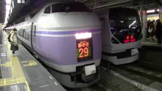 E351系S5編成 【スーパーあずさ29号】 新宿駅発車
